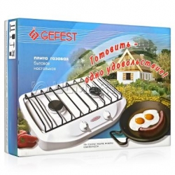 Газ. плита  Гефест  2 комф. наст. коричневая 700-2